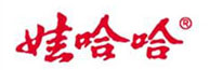 娃哈哈